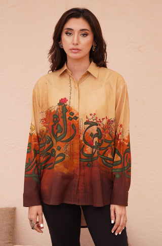 Manto Women's Ready To Wear 1 Piece Front Open Button Down Noor (Light of Grace) Shirt Shades of Sunset Calligraphed with Random Urdu Letters