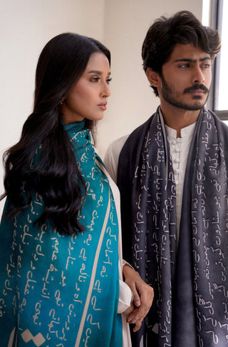 Shopmanto UK, Pakistani urdu calligraphy clothing brand manto UK ready to wear one piece textured karvaan (explorers) teal stole muffler scarf