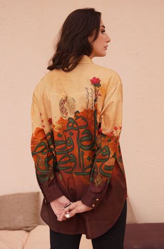 Manto Women's Ready To Wear 1 Piece Front Open Button Down Noor (Light of Grace) Shirt Shades of Sunset Calligraphed with Random Urdu Letters