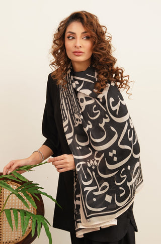 Huroof (Arabic Letter) - Black Scarf