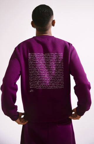 Manto, Most Comfy Men's Ready to Wear Triple Layered Premium Fleece Very Plum Talaash Sweatshirt with Urdu Calligraphy of Poetry by Nida Fazli