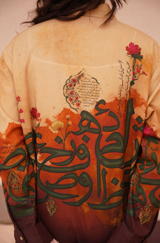 Manto Women's Ready To Wear 1 Piece Front Open Button Down Noor (Light of Grace) Shirt Shades of Sunset Calligraphed with Random Urdu Letters