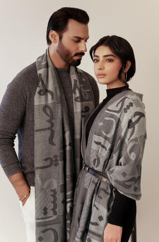 Shopmanto UK, manto pakistani clothing brand, urdu calligraphy clothes, manto UK ready to wear jazba (passion) grey pakistani urdu weaved stole scarf