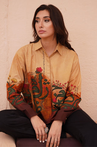 Manto Women's Ready To Wear 1 Piece Front Open Button Down Noor (Light of Grace) Shirt Shades of Sunset Calligraphed with Random Urdu Letters