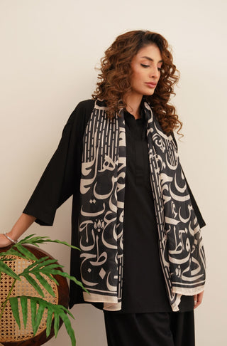 Huroof (Arabic Letter) - Black Scarf