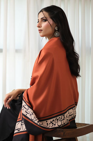 Hayaat (Life) - Rustic Orange Shawl