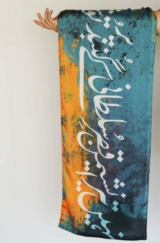 Shopmanto UK, Pakistani urdu calligraphy clothing brand manto UK ready to wear one piece parvaaz (wings of freedom) women crepe silk blue stole scarf