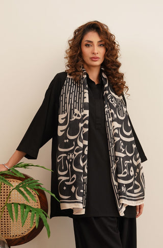 Huroof (Arabic Letter) - Black Scarf