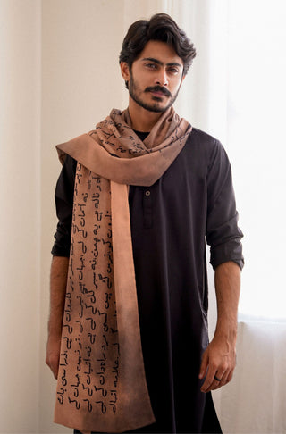 Shopmanto UK, Pakistani urdu calligraphy clothing brand manto UK ready to wear one piece textured karvaan (explorers) light brown stole muffler scarf