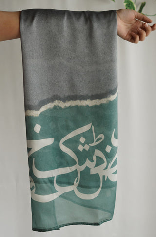 Shopmanto UK, Pakistani urdu calligraphy clothing brand manto UK ready to wear women one piece qalb (heart) grey teal crepe silk scarf stole