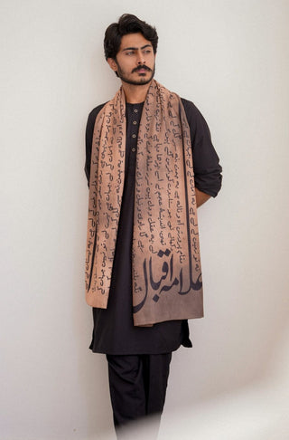 Shopmanto UK, Pakistani urdu calligraphy clothing brand manto UK ready to wear one piece textured karvaan (explorers) light brown stole muffler scarf