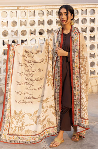 Shopmanto UK, manto UK, manto pakistani clothing brand, urdu calligraphy clothes, manto UK urdu gumaan (wrapped in mystery) shaded ivory odhni dupatta scarf shawl, pakistani urdu dupatta