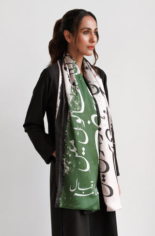 Shopmanto UK, manto UK, manto pakistani clothing brand, urdu calligraphy clothes, manto UK ready to wear azaadi (freedom) urdu silk stole scarf, pakistani urdu silk scarf stole