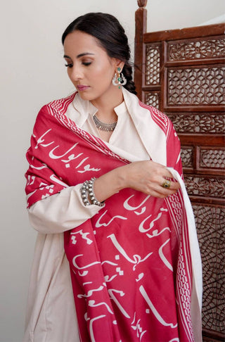 Shopmanto UK, manto UK, manto pakistani clothing brand, urdu calligraphy clothes, manto UK urdu bol (speak the truth) red odhni dupatta scarf shawl, pakistani urdu dupatta