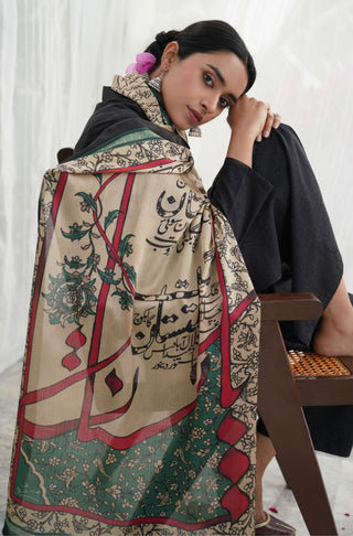 Shopmanto UK, manto UK, manto pakistani clothing brand, urdu calligraphy clothes, manto UK ready to wear arz e watan (ode to my motherland) urdu silk scarf, pakistani urdu silk scarf stole