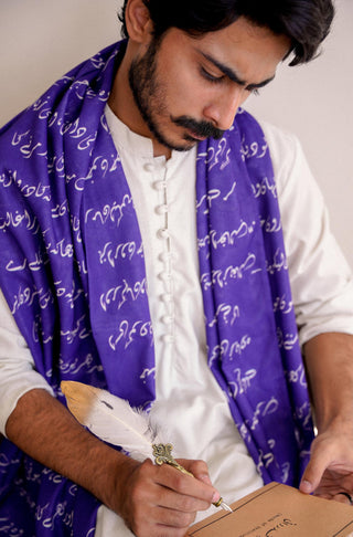 Shopmanto UK, manto UK, manto pakistani clothing brand, urdu calligraphy clothes, manto UK ready to wear indigo armaan (desire) urdu thick textured winter muffler stole, pakistani urdu stole