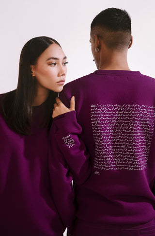 Manto,  Most Comfy Ready to Wear Unisex Triple Layered Premium Fleece Very Plum Talaash Sweatshirt with Urdu Calligraphy of Poetry by Nida Fazli