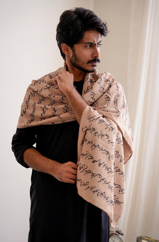 Shopmanto UK, manto UK, manto pakistani clothing brand, urdu calligraphy clothes, manto UK ready to wear beige armaan (desire) urdu thick tectured winter muffler stole, pakistani urdu stole