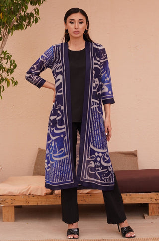 Shopmanto UK, manto pakistani clothing brand, urdu calligraphy clothes, manto UK one piece ready to wear huroof (arabic letter) shaded blue urdu outerwear shrug, pakistani urdu outerwear breathable shrug