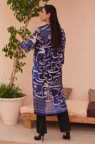 Shopmanto UK, manto pakistani clothing brand, urdu calligraphy clothes, manto UK one piece ready to wear huroof (arabic letter) shaded blue urdu outerwear shrug, pakistani urdu outerwear breathable shrug