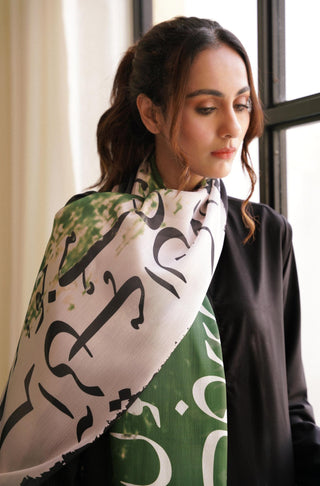 Shopmanto UK, manto UK, manto pakistani clothing brand, urdu calligraphy clothes, manto UK ready to wear azaadi (freedom) urdu silk stole scarf, pakistani urdu silk scarf stole