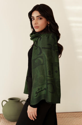 Shopmanto UK, manto pakistani clothing brand, urdu calligraphy clothes, manto UK ready to wear jazba (passion) green pakistani urdu weaved stole scarf