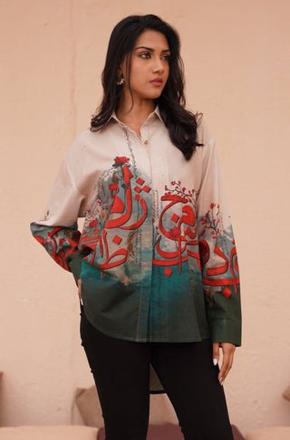 Manto Women's Ready To Wear 1 Piece Front Open Button Down Noor (Light of Grace) Shirt Shades of Forest Calligraphed with Random Urdu Letters