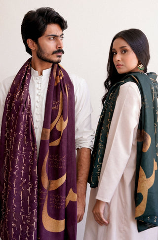 Shopmanto UK, Pakistani urdu calligraphy clothing brand manto UK ready to wear one piece textured junoon (passion) rosewood stole muffler scarf