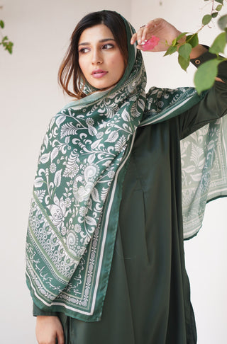 Nayaab (Precious) - Forest Green Scarf