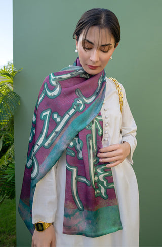 Shopmanto UK, manto pakistani clothing brand, urdu calligraphy clothes, manto UK ready to wear one piece husn (beauty) shaded purple silk stole scarf for women, pakistani urdu silk stole scarf