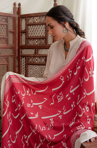 Shopmanto UK, manto UK, manto pakistani clothing brand, urdu calligraphy clothes, manto UK urdu bol (speak the truth) red odhni dupatta scarf shawl, pakistani urdu dupatta