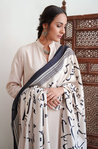 Shopmanto UK, manto UK, manto pakistani clothing brand, urdu calligraphy clothes, manto UK urdu bol (speak the truth) white odhni dupatta scarf shawl, pakistani urdu dupatta