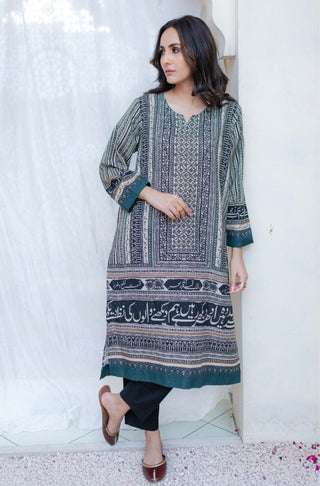 Shopmanto UK, Pakistani urdu calligraphy clothing brand manto UK ready to wear women one piece printed rashk (envious moon) green and beige long urdu kurta shirt