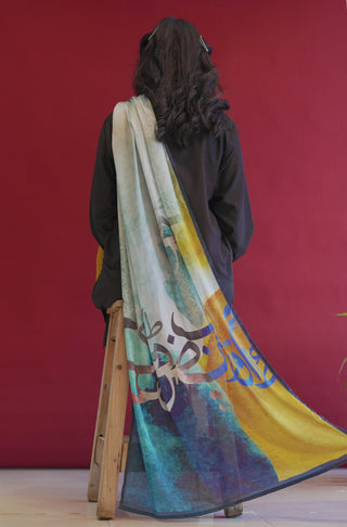 Shopmanto UK, manto pakistani clothing brand, urdu calligraphy clothes, manto UK ready to wear inayat (kindness) multicolor urdu silk stole scarf, pakistani urdu silk scarf stole