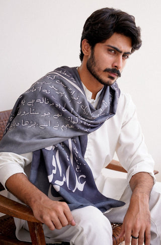 Shopmanto UK, Pakistani urdu calligraphy clothing brand manto UK ready to wear one piece textured karvaan (explorers) grey stole muffler scarf