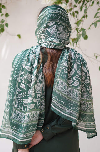 Nayaab (Precious) - Forest Green Scarf