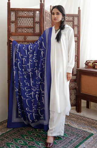 Shopmanto UK, manto UK, manto pakistani clothing brand, urdu calligraphy clothes, manto UK urdu blue bol (speak the truth) odhni dupatta scarf shawl, pakistani urdu dupatta