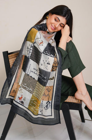 Shopmanto UK, Pakistani urdu calligraphy clothing brand manto UK ready to wear women one piece safar (journey of life) green and black urdu crepe silk stole