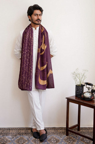 Shopmanto UK, Pakistani urdu calligraphy clothing brand manto UK ready to wear one piece textured junoon (passion) rosewood stole muffler scarf