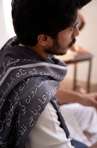 Shopmanto UK, Pakistani urdu calligraphy clothing brand manto UK ready to wear one piece textured karvaan (explorers) grey stole muffler scarf