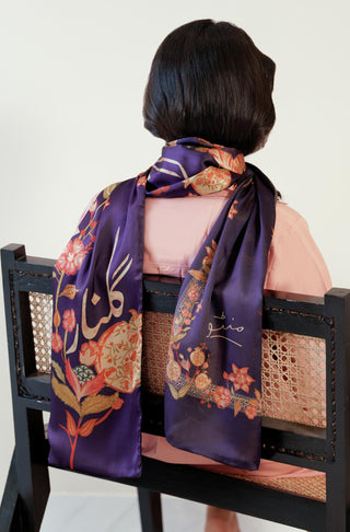 Shopmanto UK, manto pakistani clothing brand, urdu calligraphy clothes, manto UK ready to wear gulnaar (fruit flora) purple urdu silk stole scarf, pakistani urdu silk scarf stole