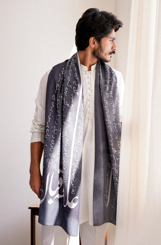 Shopmanto UK, Pakistani urdu calligraphy clothing brand manto UK ready to wear one piece textured karvaan (explorers) grey stole muffler scarf