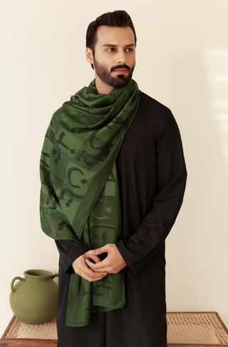 Shopmanto UK, manto pakistani clothing brand, urdu calligraphy clothes, manto UK ready to wear jazba (passion) green pakistani urdu weaved stole scarf