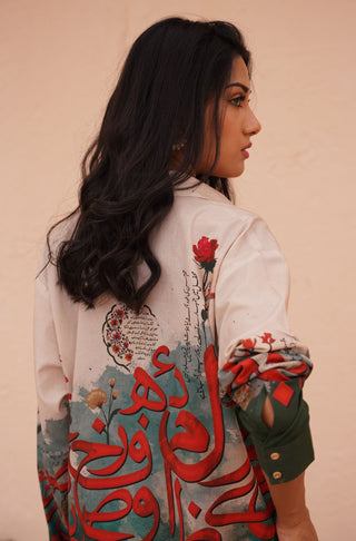 Manto Women's Ready To Wear 1 Piece Front Open Button Down Noor (Light of Grace) Shirt Shades of Forest Calligraphed with Random Urdu Letters