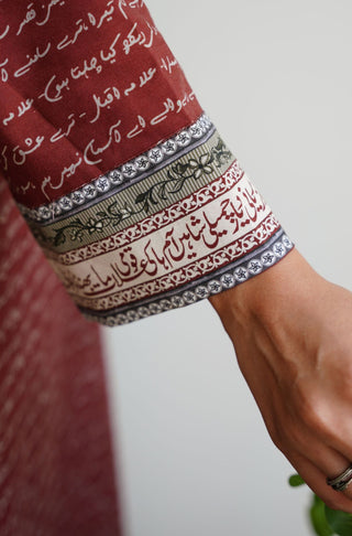 Manto UK Women's Ready To Wear 1 Piece Long Virsa Lawn Shirt Brick Red Featuring Urdu Calligraphy of Poetry by Allama Iqbal & Illustration of National Elements of Pakistan