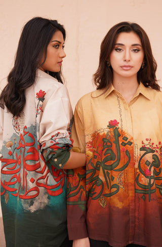 Manto Women's Ready To Wear 1 Piece Front Open Button Down Noor (Light of Grace) Shirt Shades of Sunset Calligraphed with Random Urdu Letters