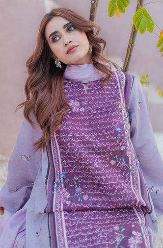 Shopmanto UK, Pakistani urdu calligraphy clothing brand manto UK ready to wear one piece khaddar phool (flower) plum and lilac women long shirt kurta