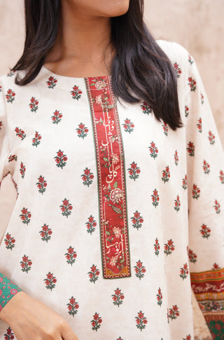 Neck Detail of Manto's Off White & Green Printed Fitrat Kurta Paired with White Wide Leg Trouser with Urdu Calligraphy